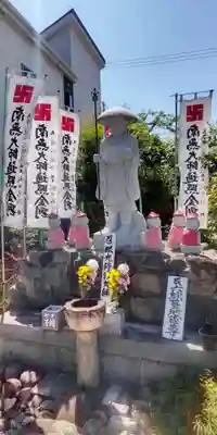 大師寺(愛知県)