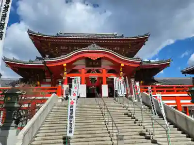 大須観音 (北野山真福寺宝生院)(愛知県)
