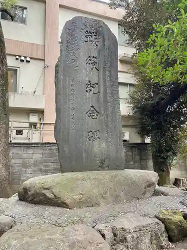 武蔵野八幡宮(東京都)
