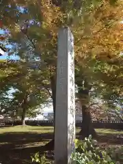 墨坂神社(長野県)