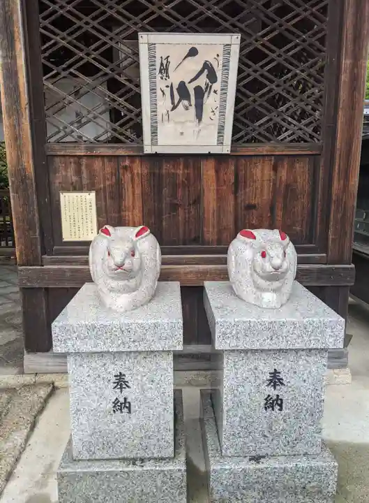 三尾神社(滋賀県)