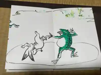 円常院(圓常院) enjoyntemple(京都府)