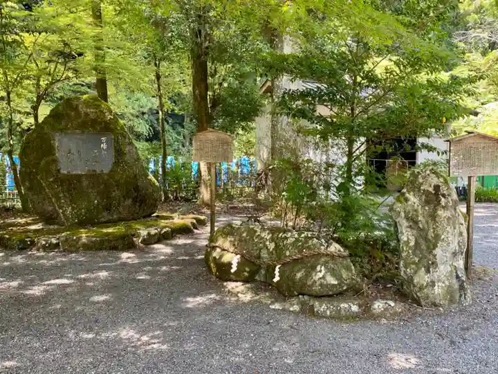 丹生川上神社(下社)(奈良県)