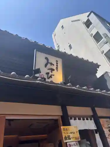 神田神社（神田明神）の{uncategorized: "未分類", other: "その他", undefined: "問題あり", building: "その他建物", grave: "お墓", sacred_gate: "鳥居", guardian: "狛犬", statue: "像", buddha: "仏像", history: "歴史", nature: "自然", garden: "庭園", animal: "動物", pagoda: "塔", temizu: "手水舎", mountain_gate: "山門・神門", sanctuary: "本殿・本堂", subordinate: "末社・摂社", art: "芸術", scenery: "景色", jizo: "地蔵", ema: "絵馬", goshuin: "御朱印", omikuji: "おみくじ", items: "授与品その他", amulet: "お守り", goshuincho: "御朱印帳", eats: "食事", festival: "お祭り", votive_dance: "神楽", shichigosan: "七五三参", wedding: "結婚式", experience: "体験その他", initially: "初詣", around: "周辺", anti_infection: "感染症対策"}