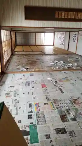 帰厚院(北海道)