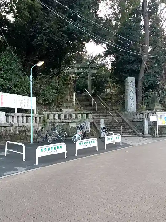 代々木八幡宮(東京都)
