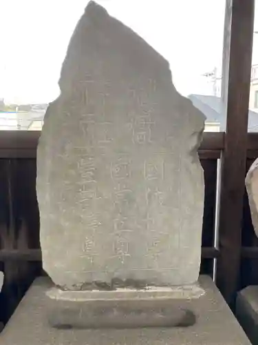 住吉神社(神奈川県)