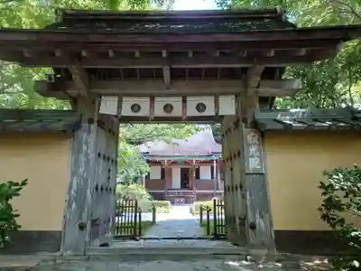 寂光院(京都府)