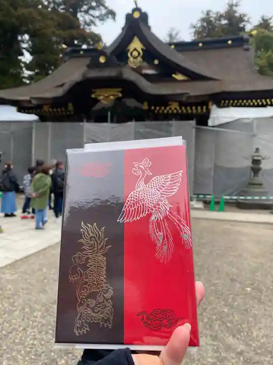 香取神宮(千葉県)