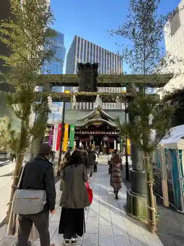 虎ノ門金刀比羅宮の御朱印