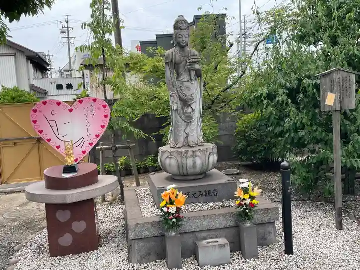 四季桜の寺 妙乗院(愛知県)
