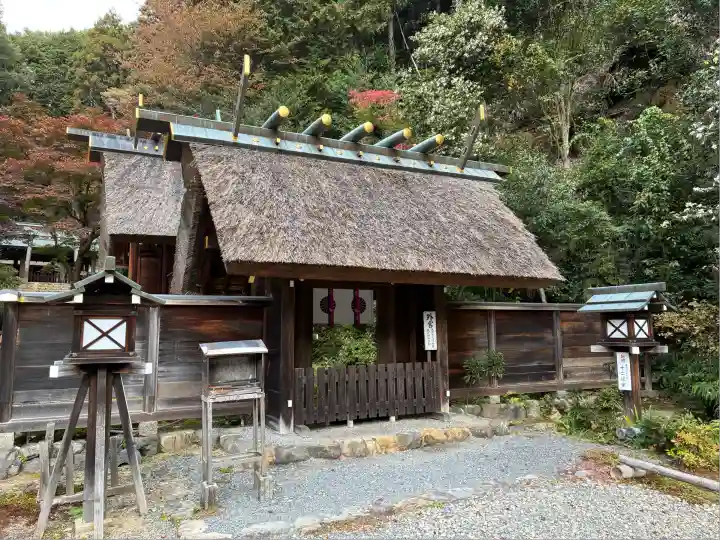 日向大神宮(京都府)