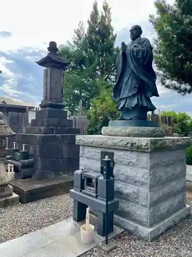 瑞輪寺(東京都)