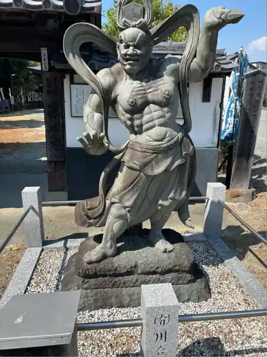 祇園山 徳城寺(愛知県)