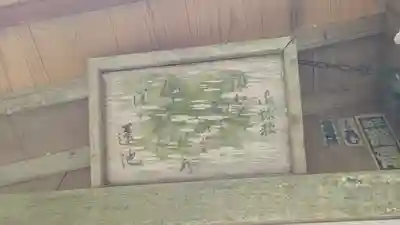 北布勢観音堂（伝塔寺）(滋賀県)