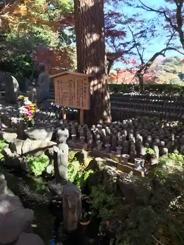 長谷寺のその他建物