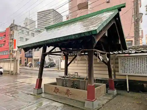 伊勢宮の手水舎