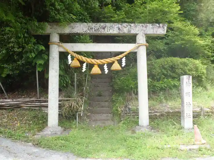 神明神社(愛知県)