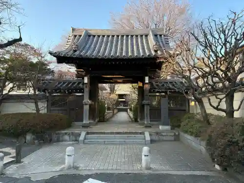 圓融寺の{uncategorized: "未分類", other: "その他", undefined: "問題あり", building: "その他建物", grave: "お墓", sacred_gate: "鳥居", guardian: "狛犬", statue: "像", buddha: "仏像", history: "歴史", nature: "自然", garden: "庭園", animal: "動物", pagoda: "塔", temizu: "手水舎", mountain_gate: "山門・神門", sanctuary: "本殿・本堂", subordinate: "末社・摂社", art: "芸術", scenery: "景色", jizo: "地蔵", ema: "絵馬", goshuin: "御朱印", omikuji: "おみくじ", items: "授与品その他", amulet: "お守り", goshuincho: "御朱印帳", eats: "食事", festival: "お祭り", votive_dance: "神楽", shichigosan: "七五三参", wedding: "結婚式", experience: "体験その他", initially: "初詣", around: "周辺", anti_infection: "感染症対策"}