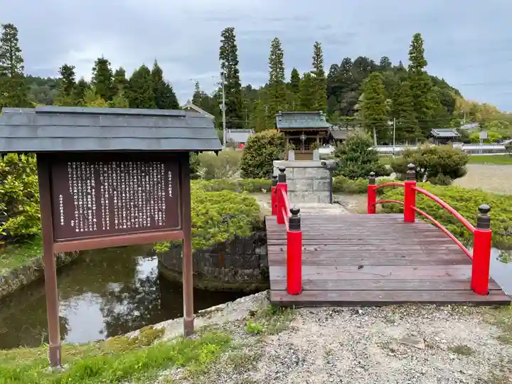 永澤寺(兵庫県)