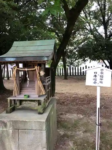 泊神社の末社・摂社