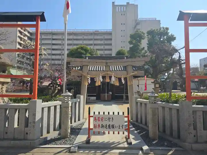 菅原神社(大阪府)