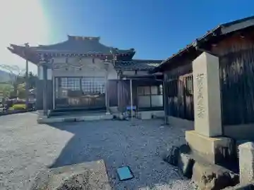 地蔵堂(三重県)