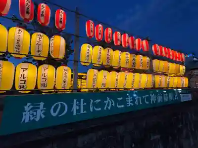 三重縣護國神社(三重県)