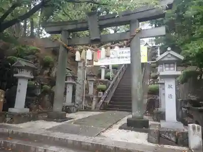 師岡熊野神社(神奈川県)