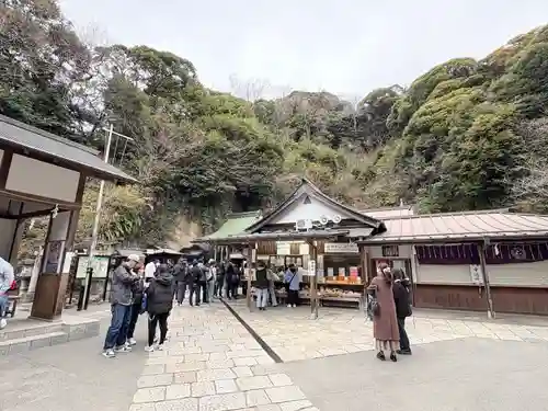 銭洗弁財天宇賀福神社(神奈川県)