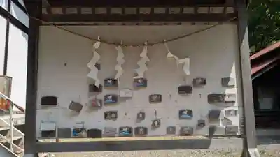 日高神社(北海道)