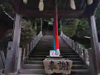 北斗宮のその他建物