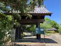 光福寺(埼玉県)