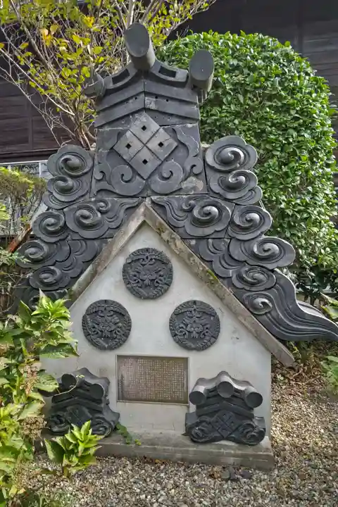 福満寺のその他建物