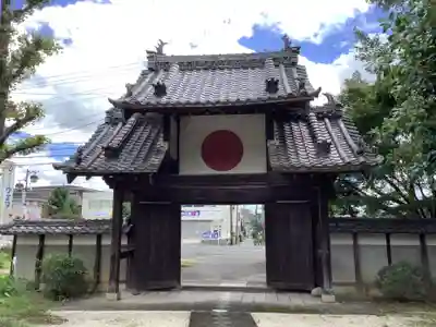 慈眼寺(愛知県)