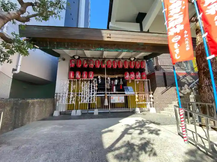 とうかさん圓隆寺の{uncategorized: "未分類", other: "その他", undefined: "問題あり", building: "その他建物", grave: "お墓", sacred_gate: "鳥居", guardian: "狛犬", statue: "像", buddha: "仏像", history: "歴史", nature: "自然", garden: "庭園", animal: "動物", pagoda: "塔", temizu: "手水舎", mountain_gate: "山門・神門", sanctuary: "本殿・本堂", subordinate: "末社・摂社", art: "芸術", scenery: "景色", jizo: "地蔵", ema: "絵馬", goshuin: "御朱印", omikuji: "おみくじ", items: "授与品その他", amulet: "お守り", goshuincho: "御朱印帳", eats: "食事", festival: "お祭り", votive_dance: "神楽", shichigosan: "七五三参", wedding: "結婚式", experience: "体験その他", initially: "初詣", around: "周辺", anti_infection: "感染症対策"}