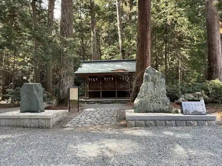 小國神社(静岡県)