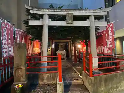 白玉稲荷神社(東京都)