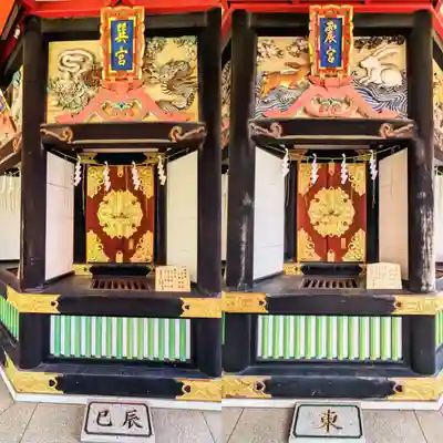 千葉神社の山門・神門