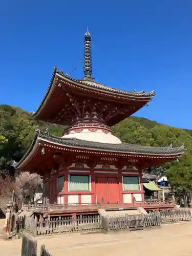 浄土寺(広島県)