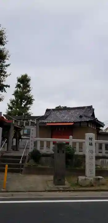 稲荷神社の本殿・本堂