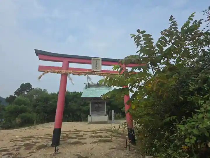 松帆恵比須神社(兵庫県)