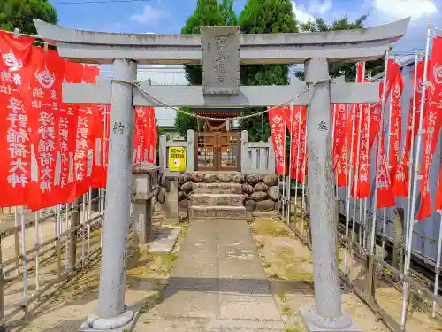 八幡社 (千秋町浮野）の鳥居