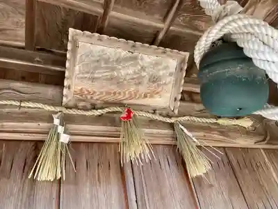 春日神社(滋賀県)