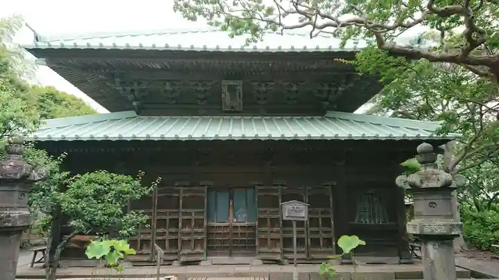 英勝寺の本殿・本堂