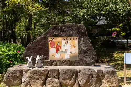 出雲大社(島根県)