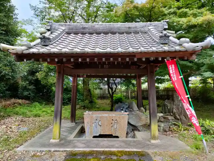 貞照寺の手水舎