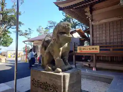 堀出神社(茨城県)
