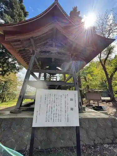 新宮熊野神社(福島県)