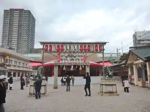 今宮戎神社のその他建物
